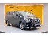 Toyota Alphard 2017