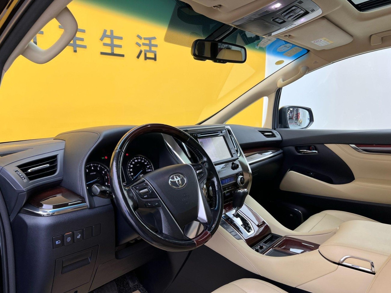 Toyota Alphard 2017