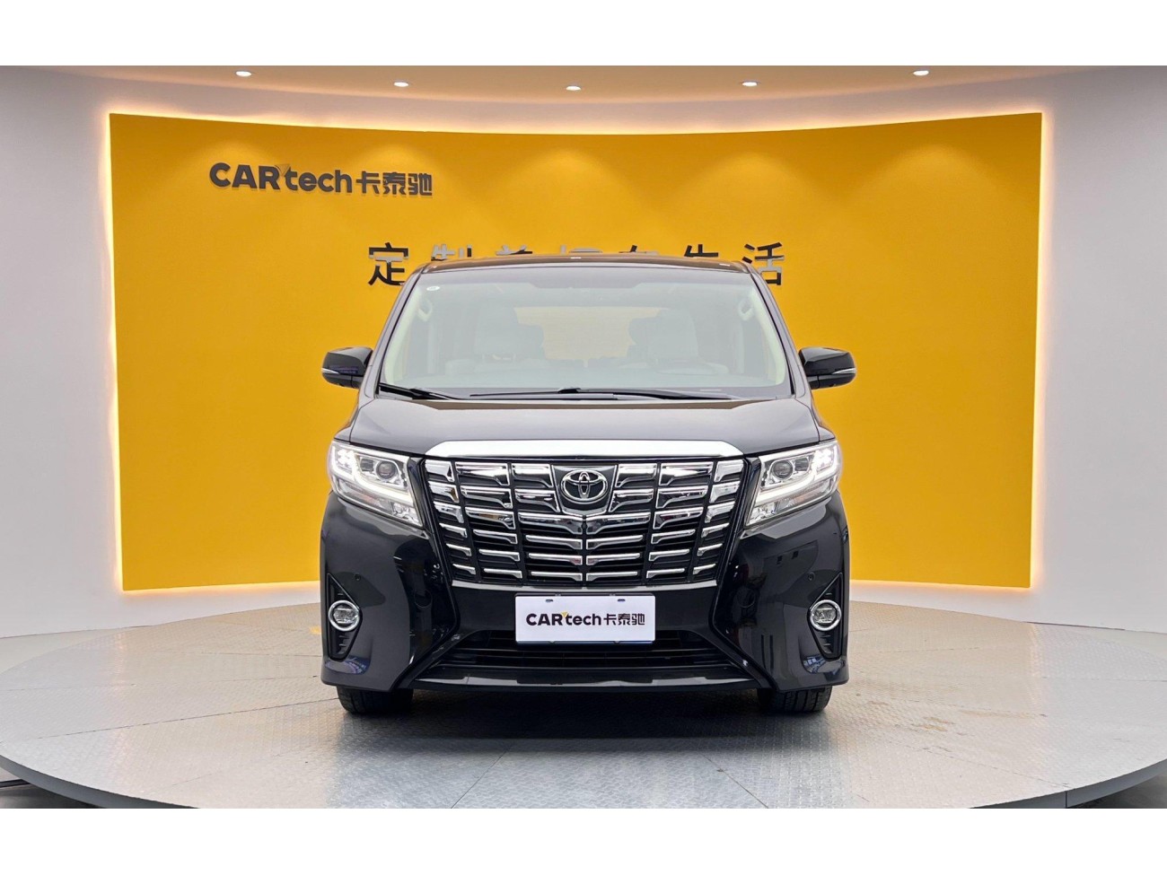 Toyota Alphard 2017