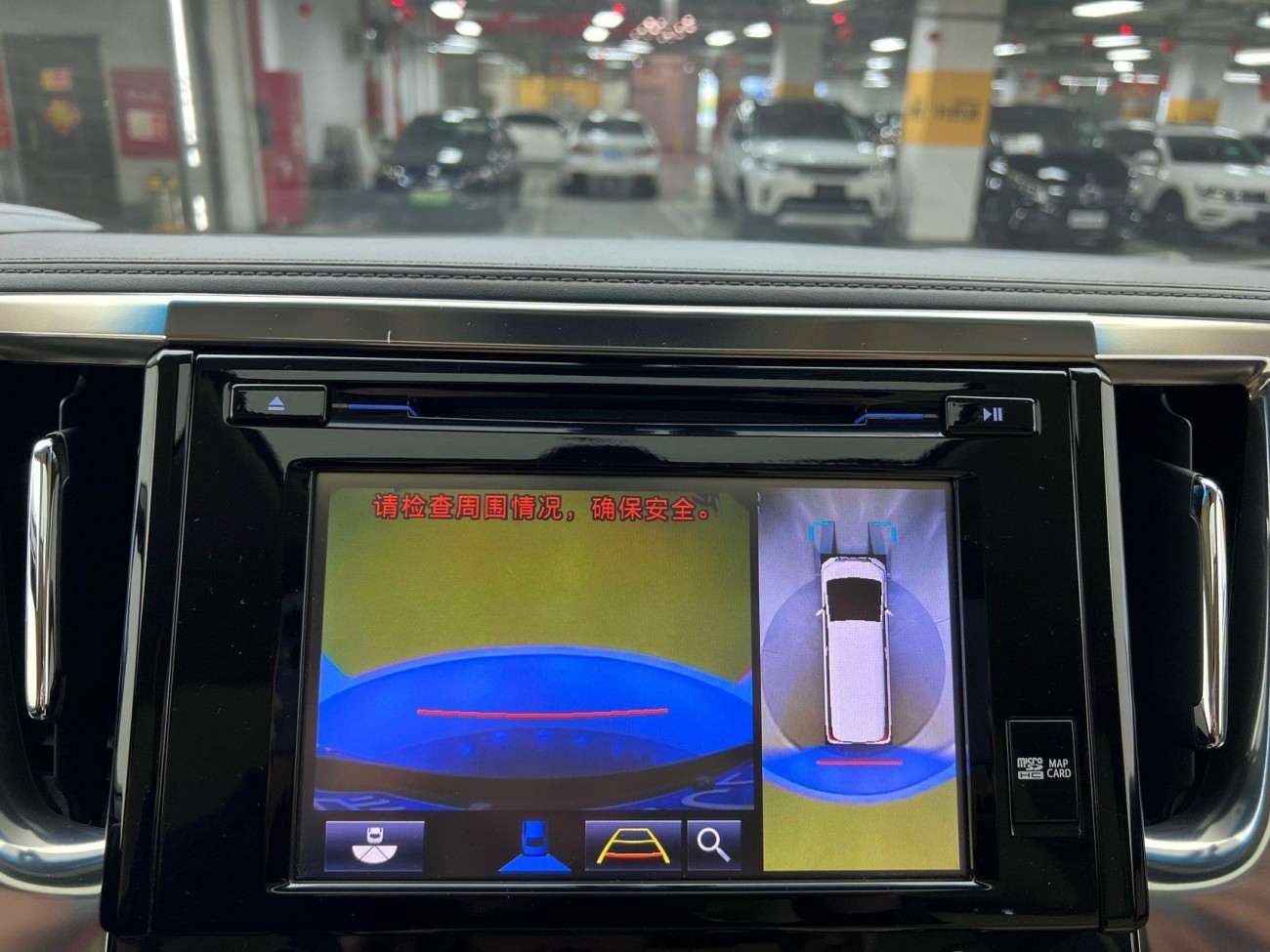 Toyota Alphard 2017