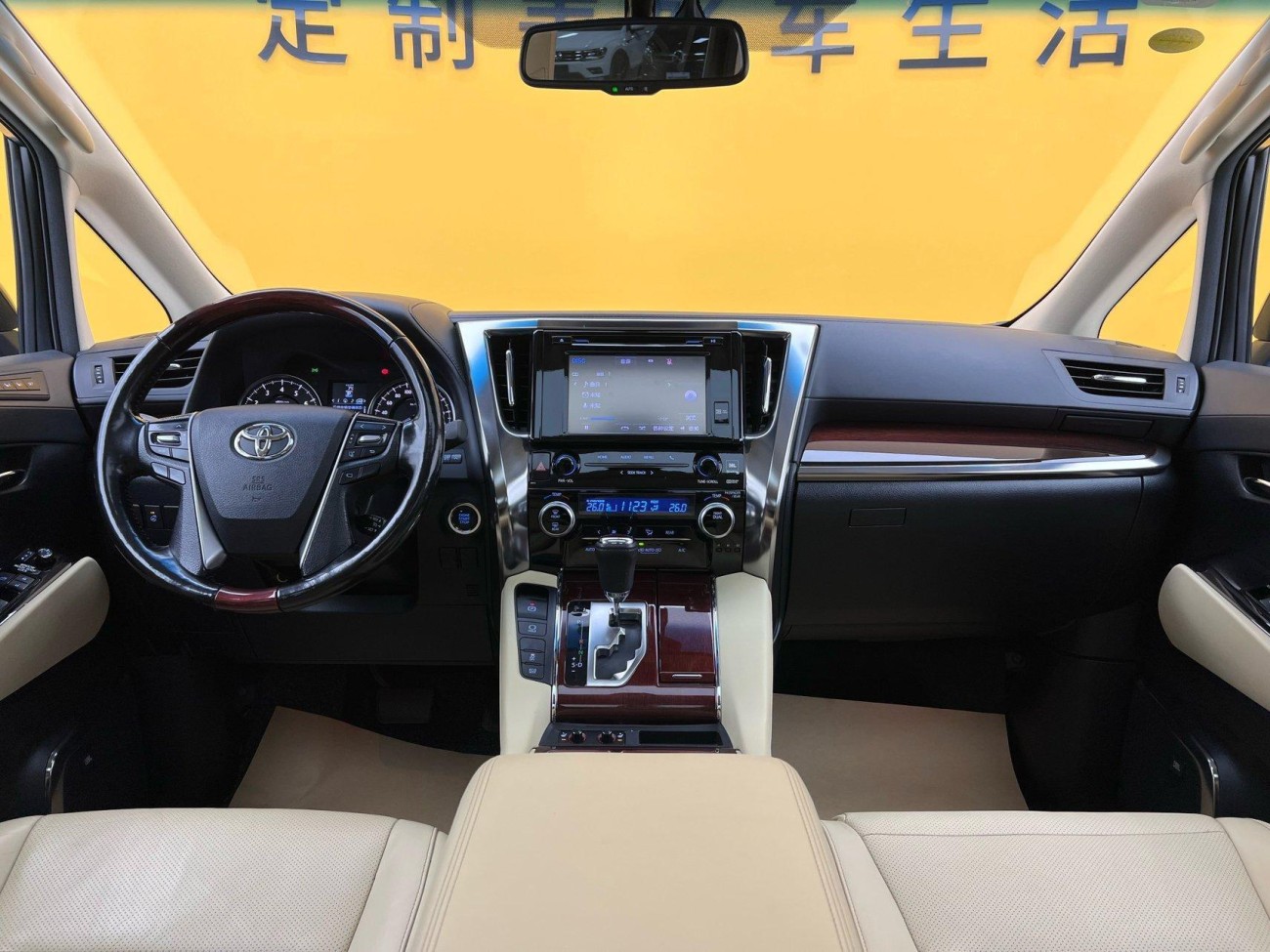 Toyota Alphard 2017