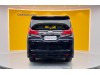 Toyota Alphard 2017
