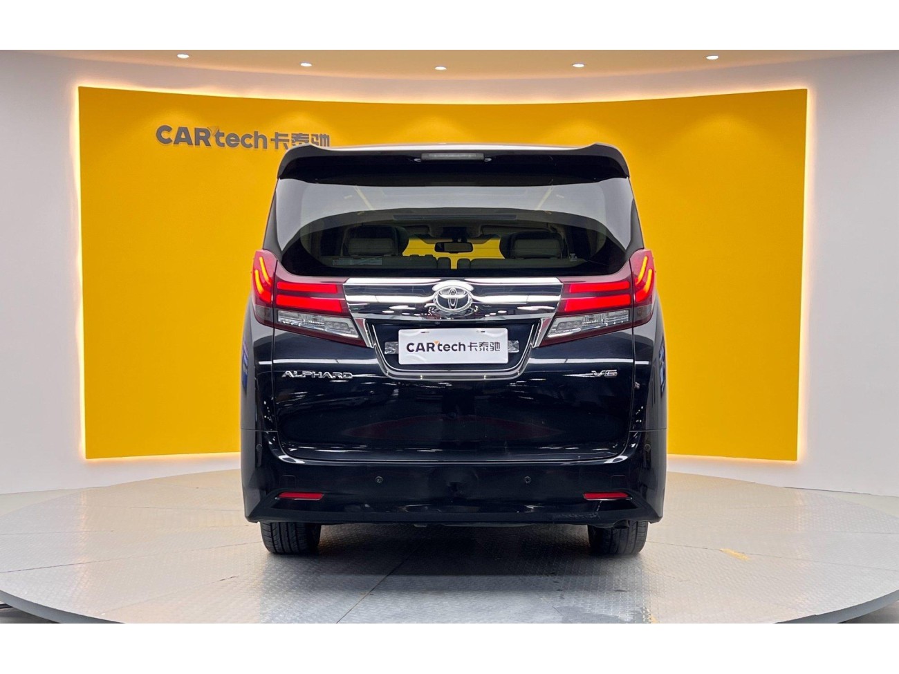 Toyota Alphard 2017