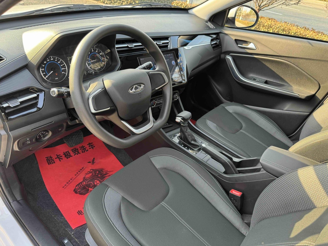 Chery 3x 2026