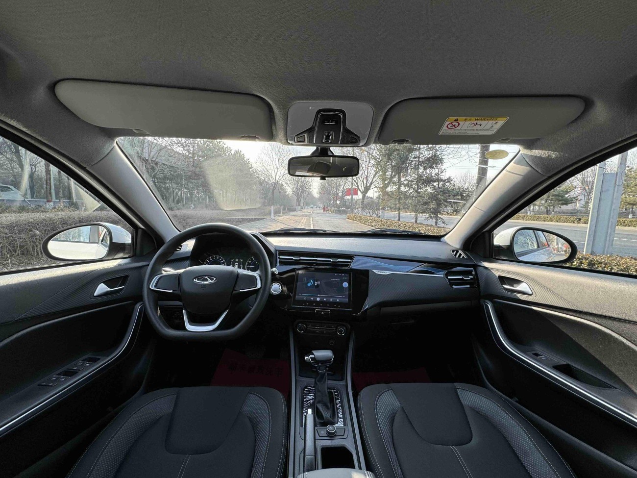 Chery 3x 2026