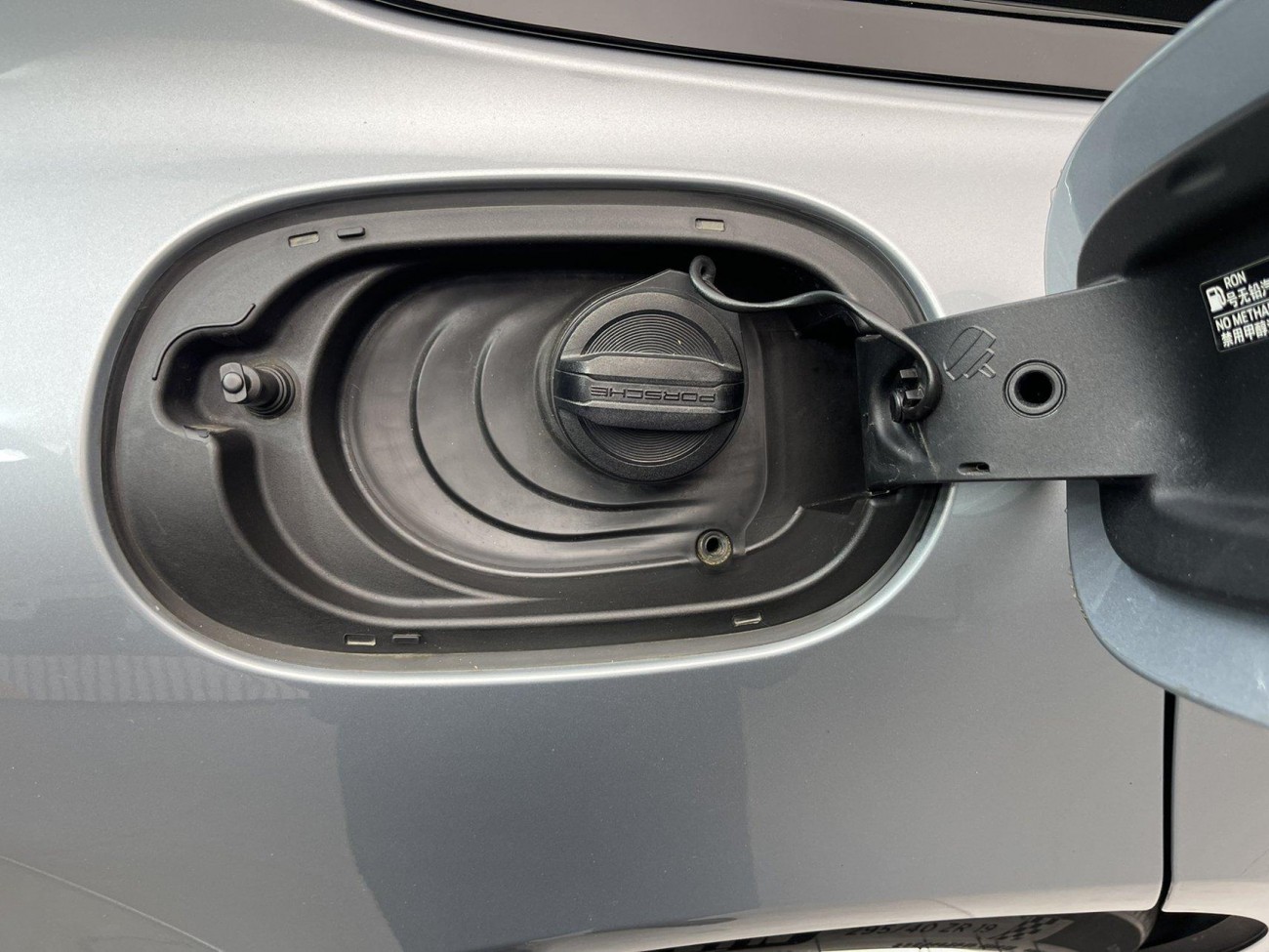 Porsche Panamera 2021