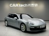 Porsche Panamera 2021