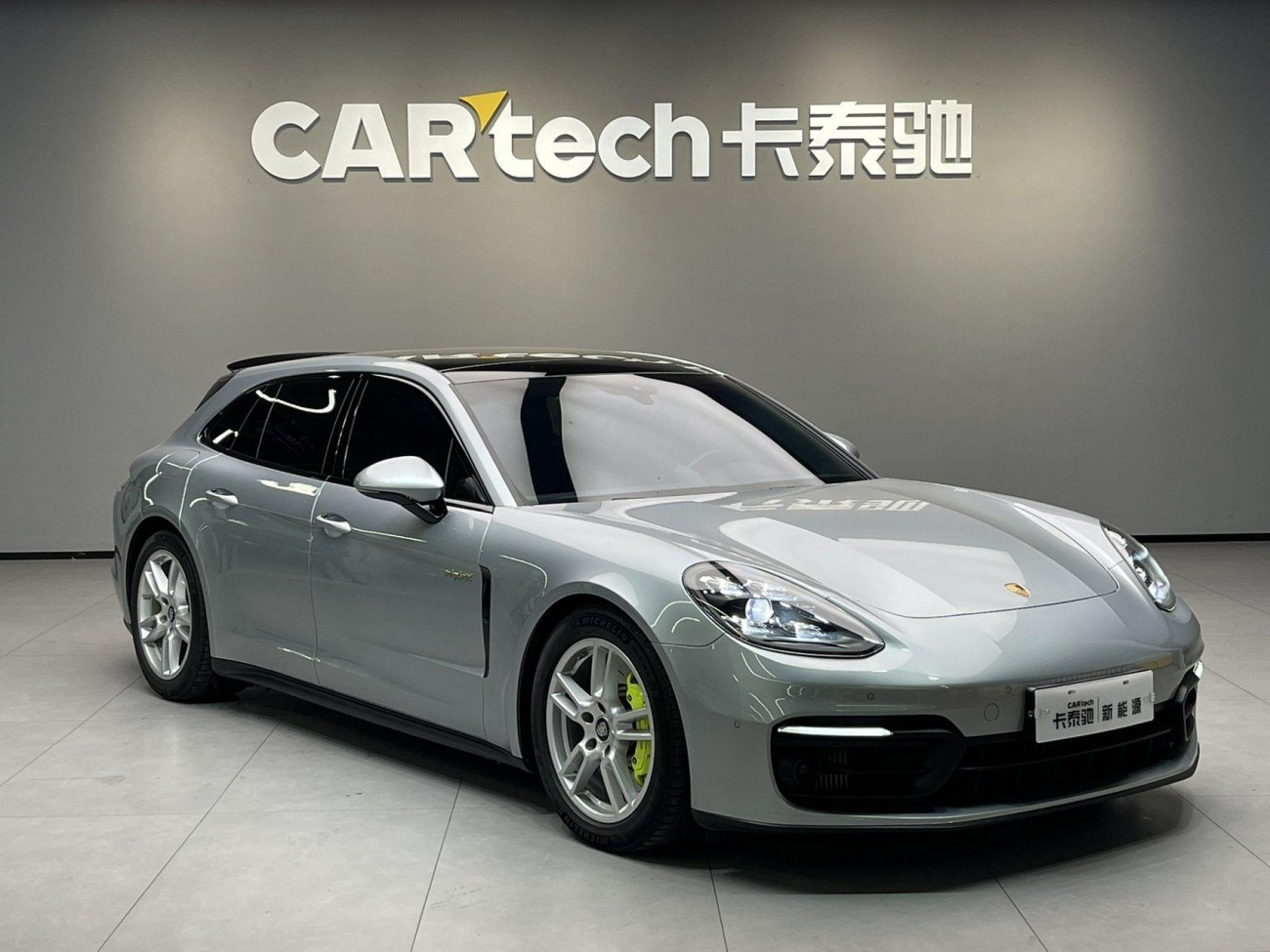 Porsche Panamera 2021
