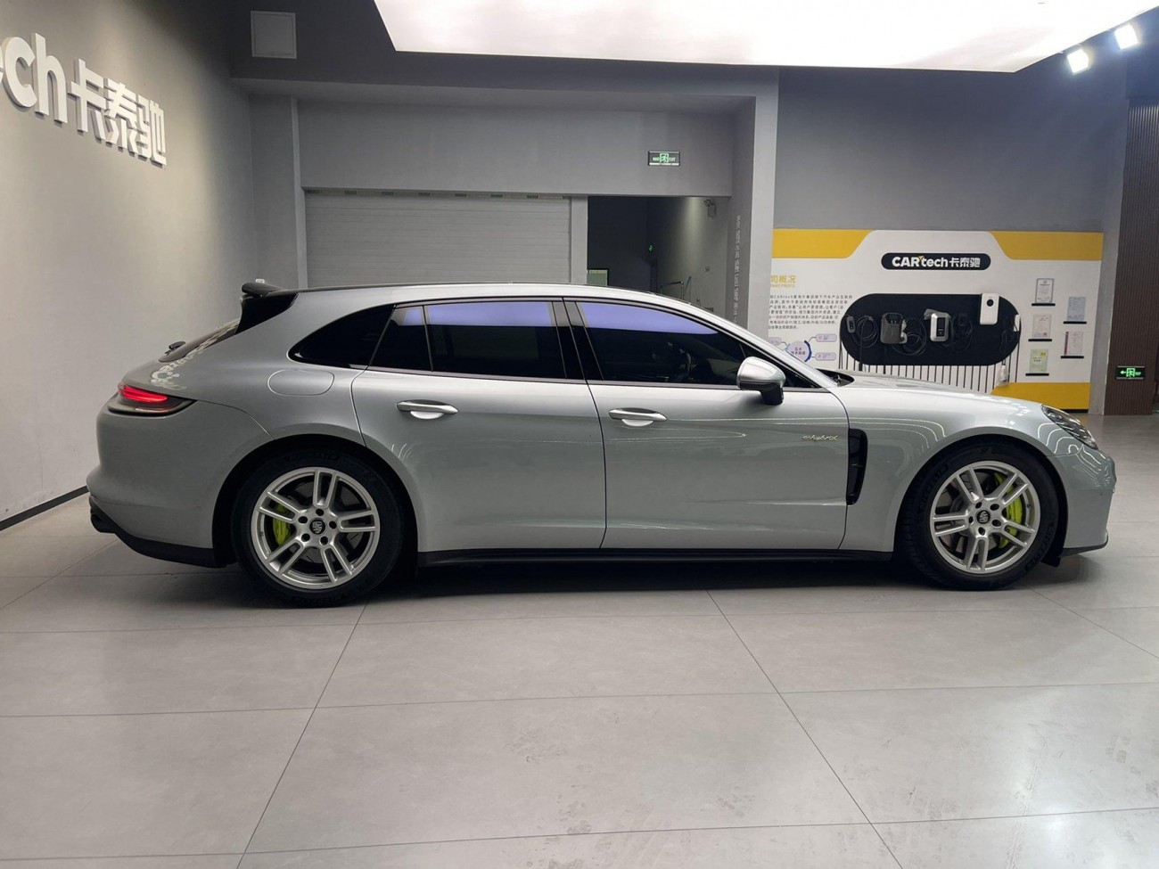 Porsche Panamera 2021