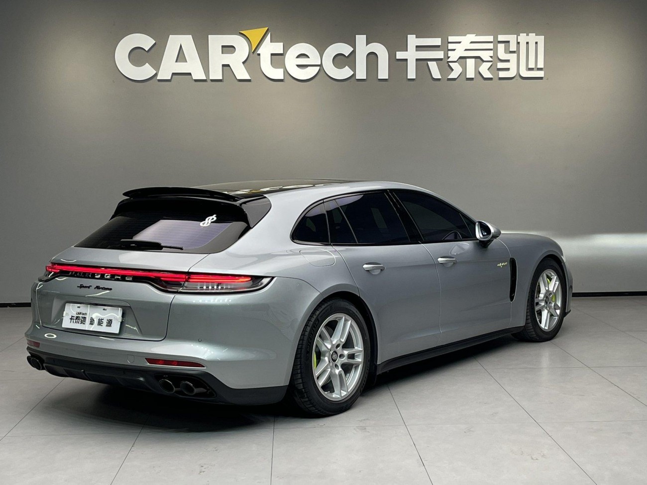 Porsche Panamera 2021