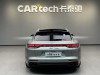 Porsche Panamera 2021