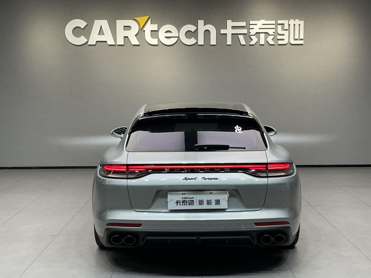 Porsche Panamera 2021