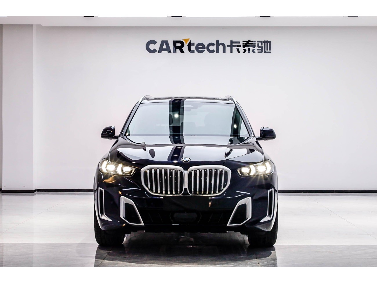 BMW X5 2024
