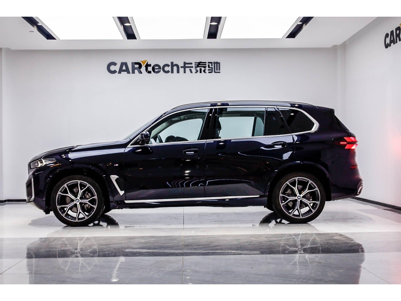 BMW X5 2024