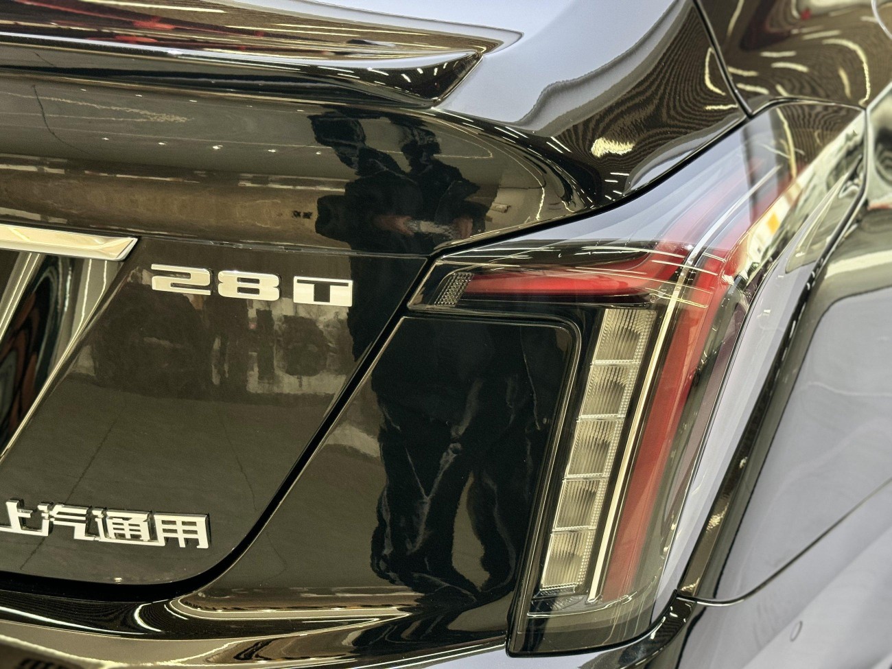 Cadillac CT5 2024