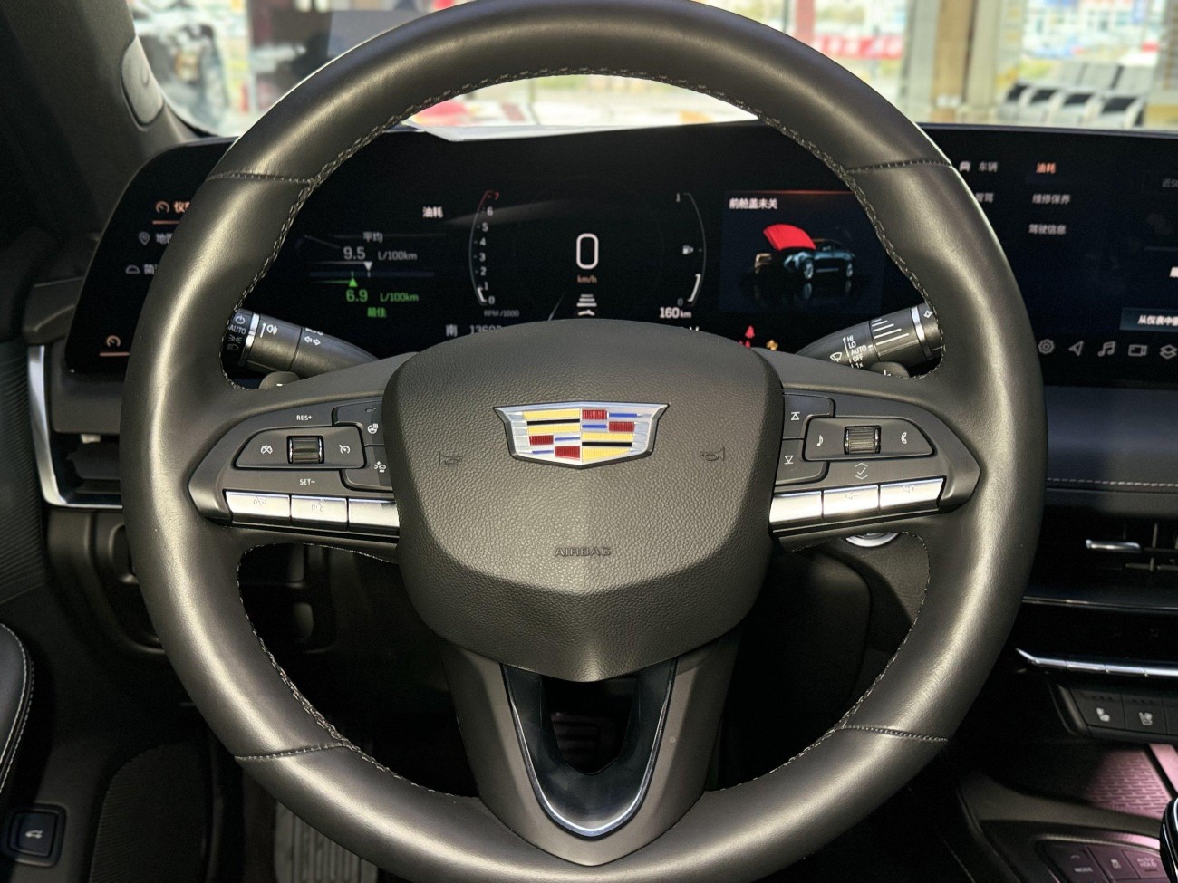 Cadillac CT5 2024