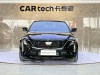 Cadillac CT5 2024