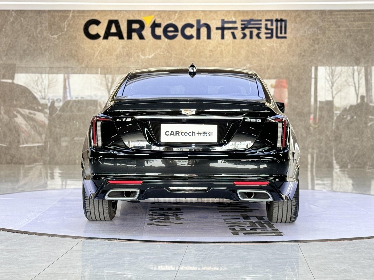 Cadillac CT5 2024