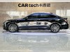 Cadillac CT5 2024