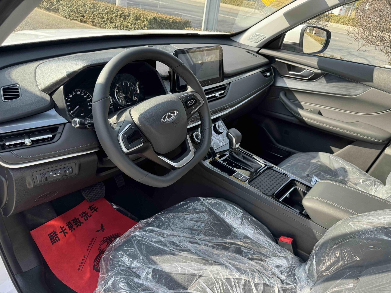Chery Tiggo 5x 2026