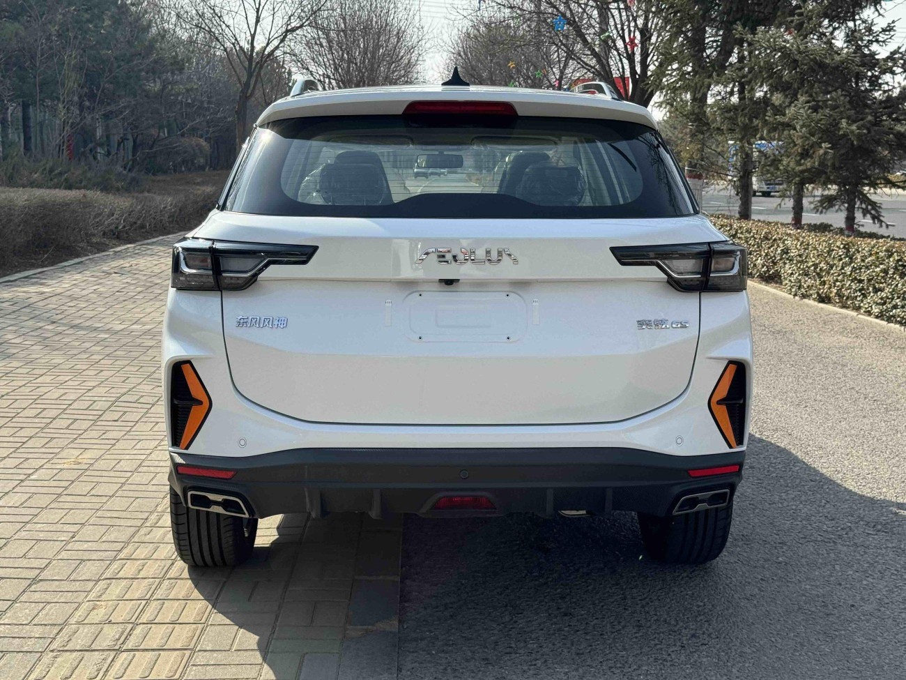 Chery Tiggo 5x 2026