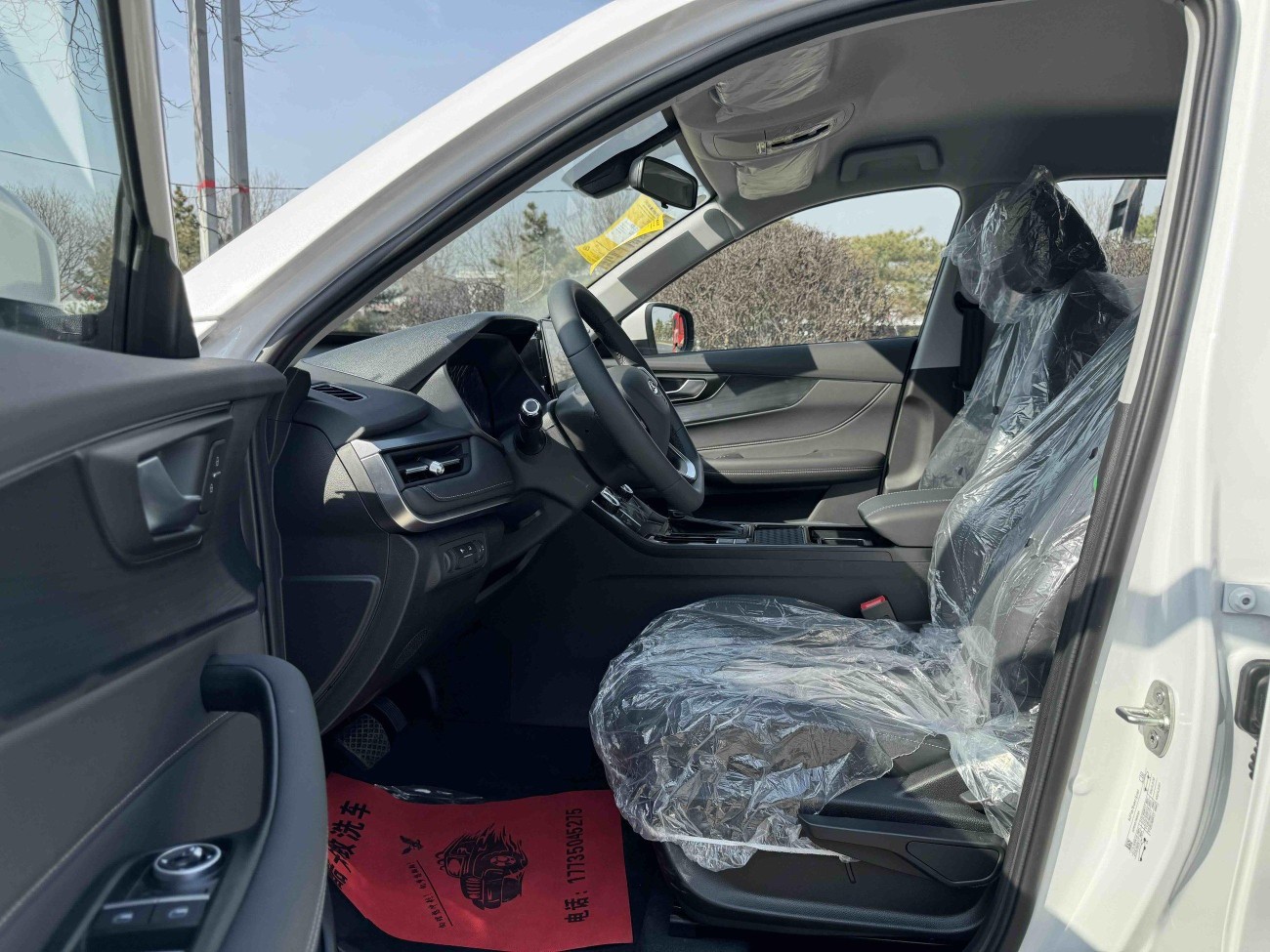 Chery Tiggo 5x 2026