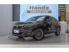 Honda Avancier 2025