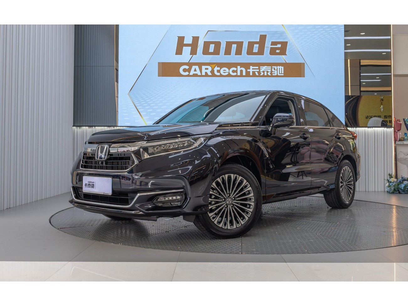 Honda Avancier 2025