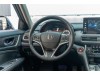 Honda Avancier 2025