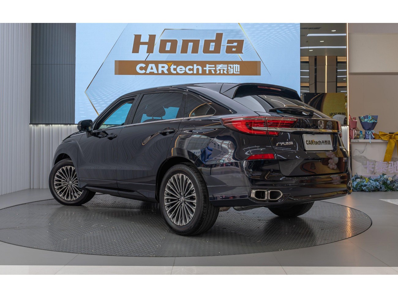 Honda Avancier 2025