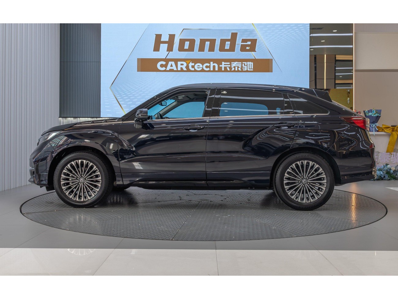 Honda Avancier 2025