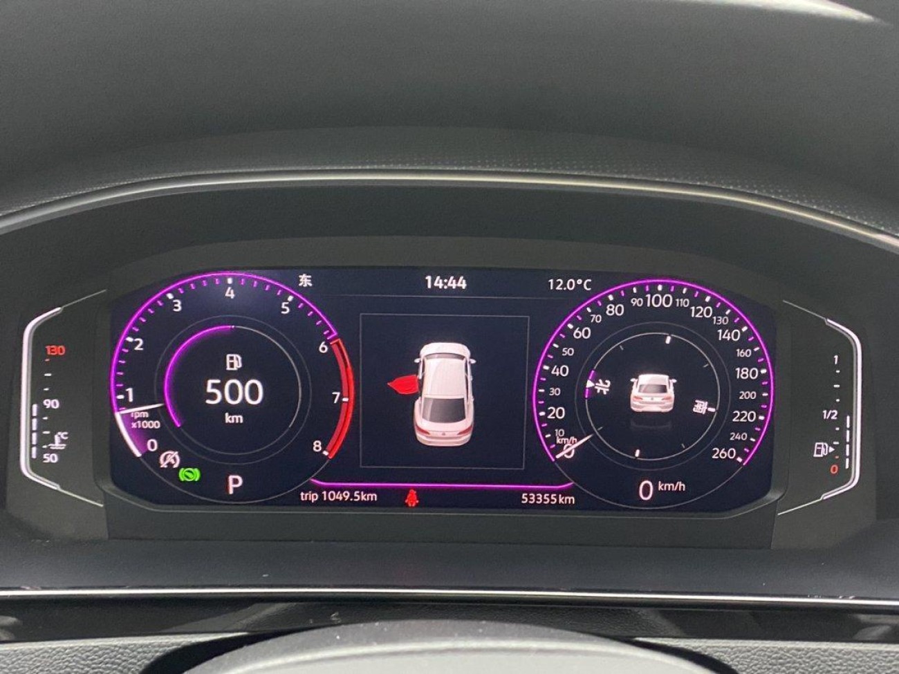 Volkswagen CC 2022