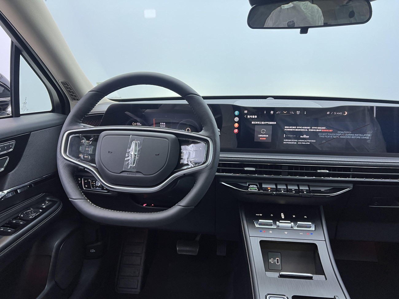 Lincoln Corsair 2026