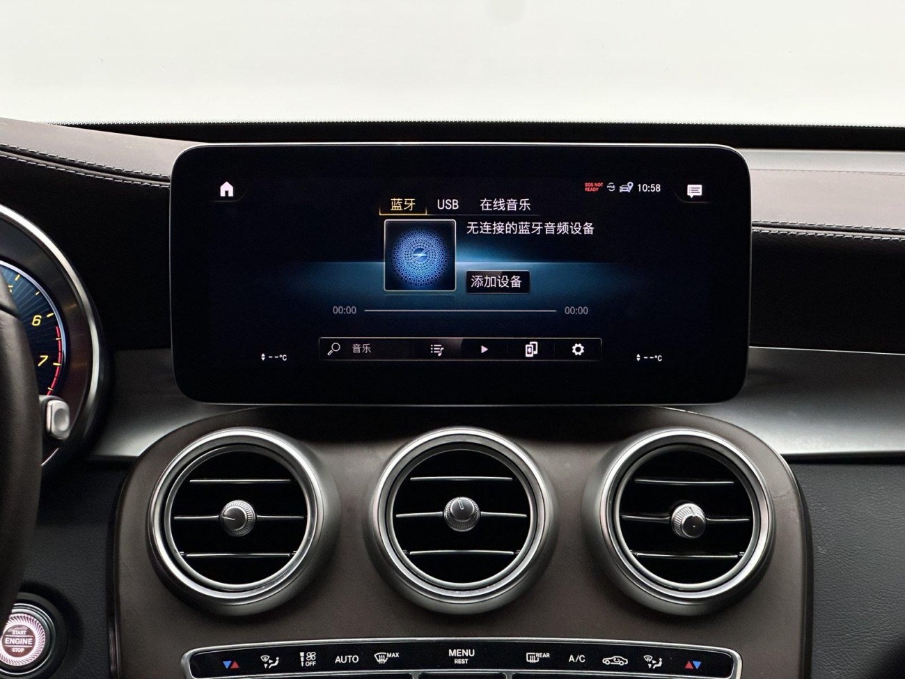 Mercedes-Benz GLC 300 L 2022