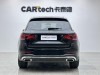 Mercedes-Benz GLC 300 L 2022