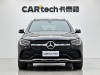 Mercedes-Benz GLC 300 L 2022
