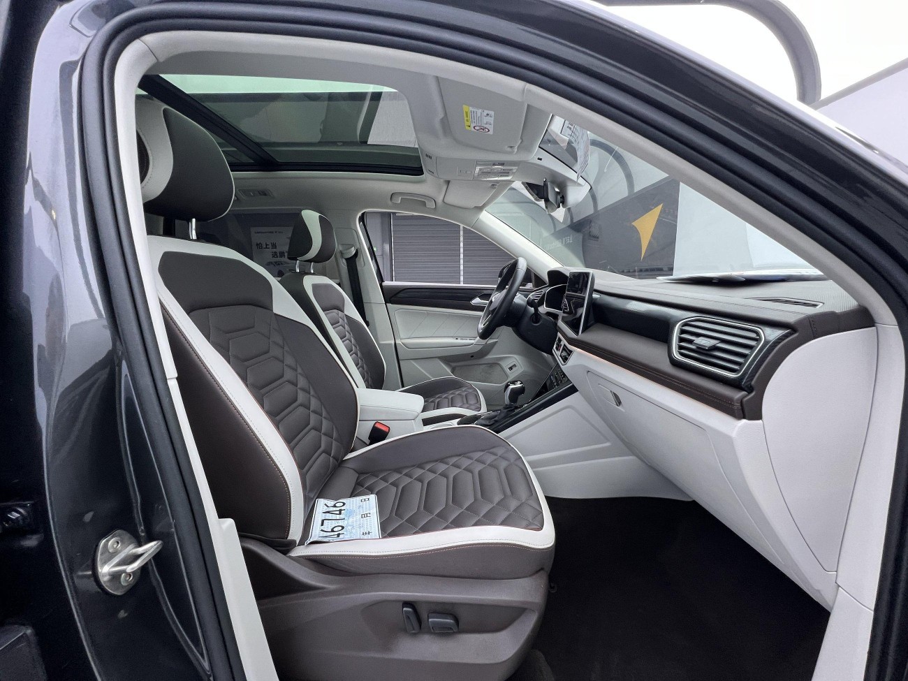 Volkswagen Tayron 2022