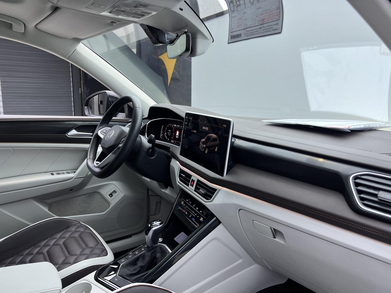 Volkswagen Tayron 2022