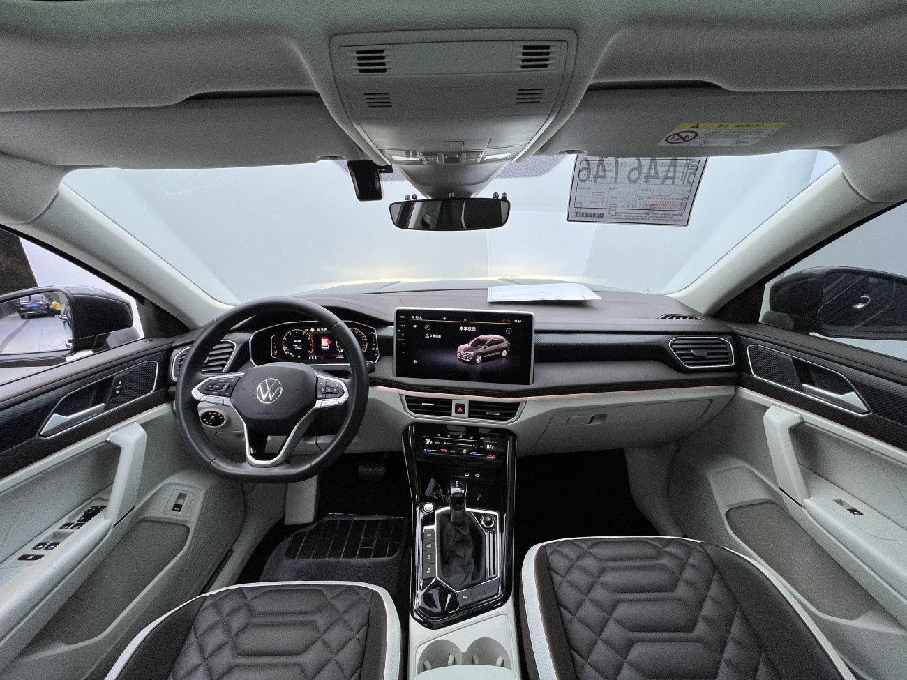 Volkswagen Tayron 2022