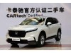 Honda CR-V 2024