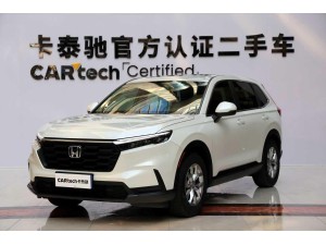 Honda CR-V 2024