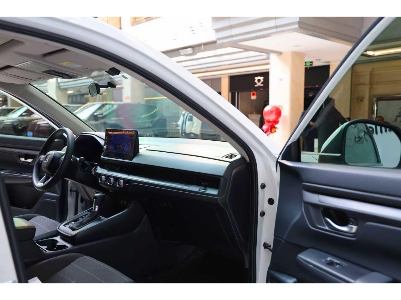 Honda CR-V 2024