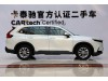 Honda CR-V 2024