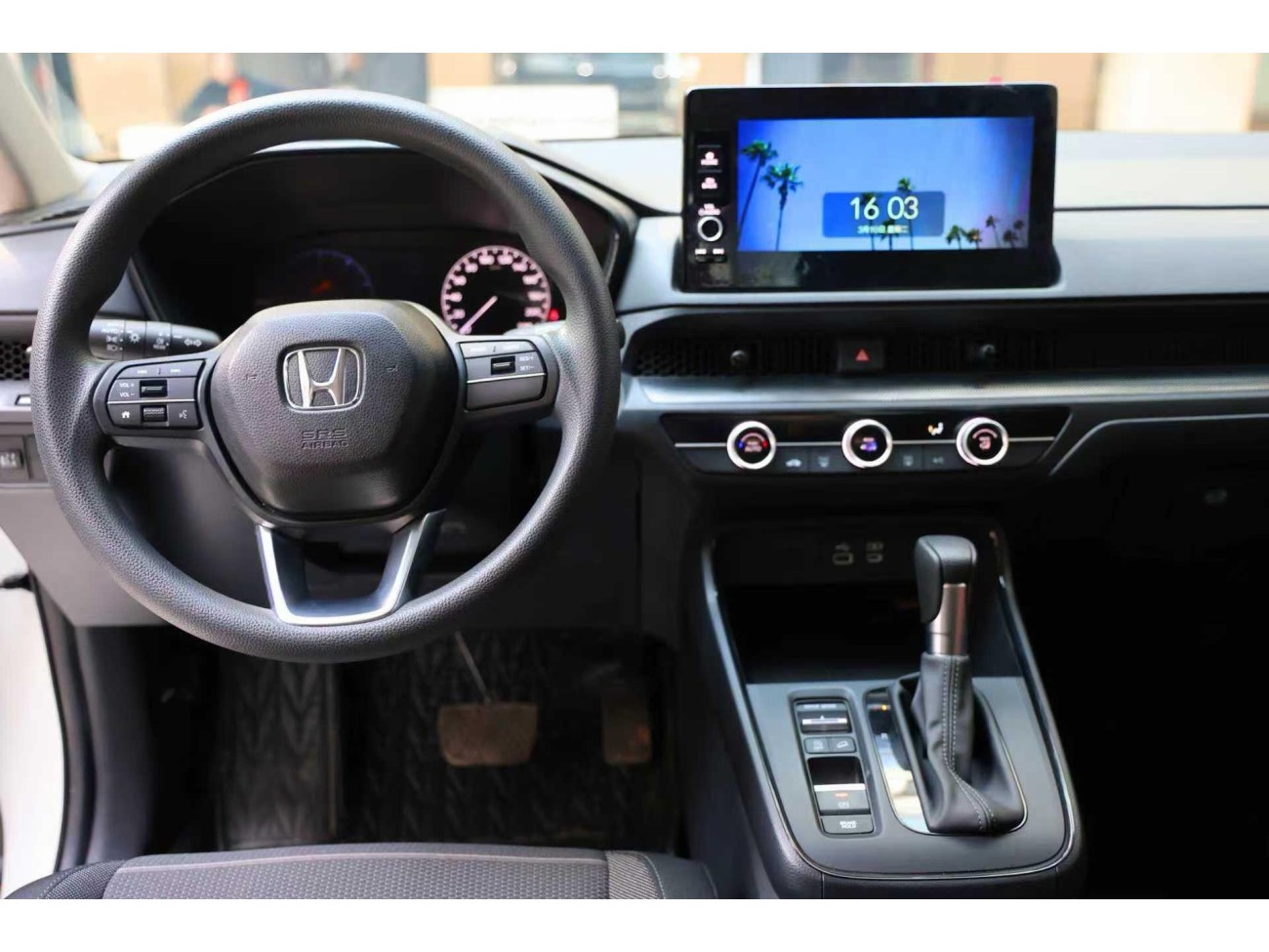 Honda CR-V 2024