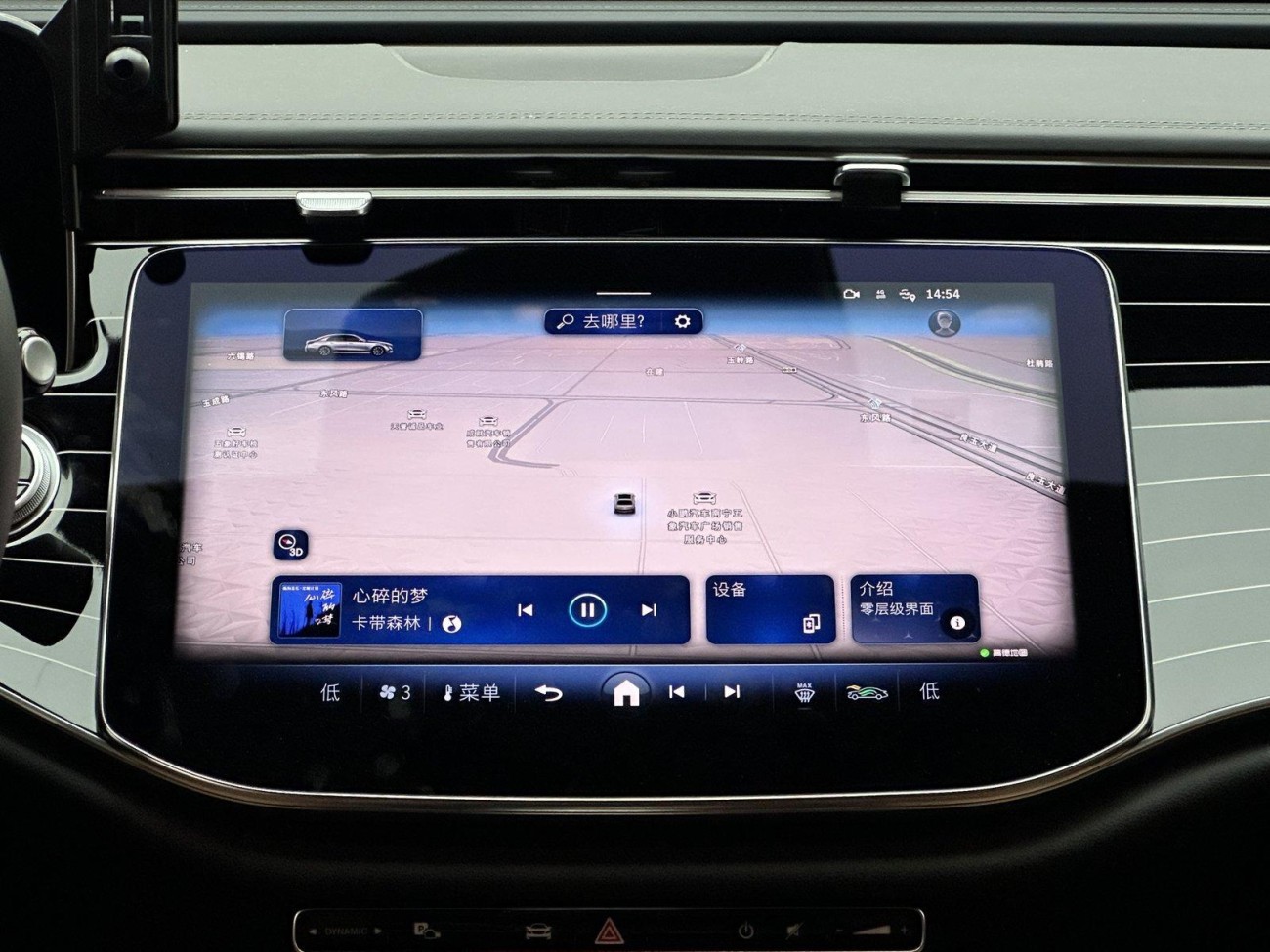 Mercedes-Benz E 260 L 2025