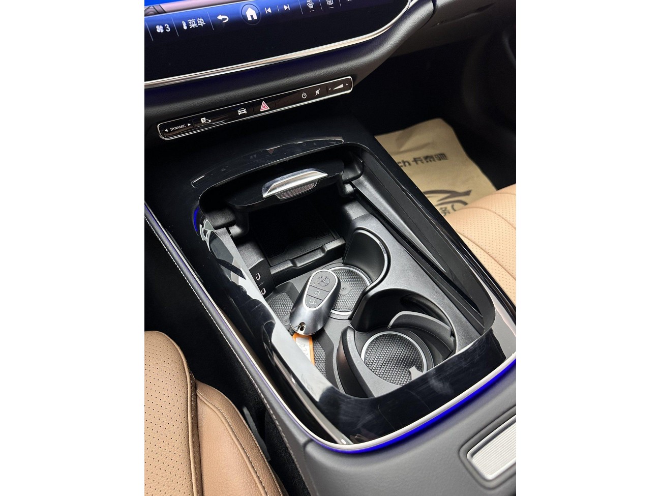 Mercedes-Benz E 260 L 2025