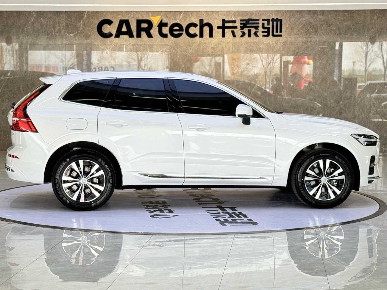 Volvo XC60 2024