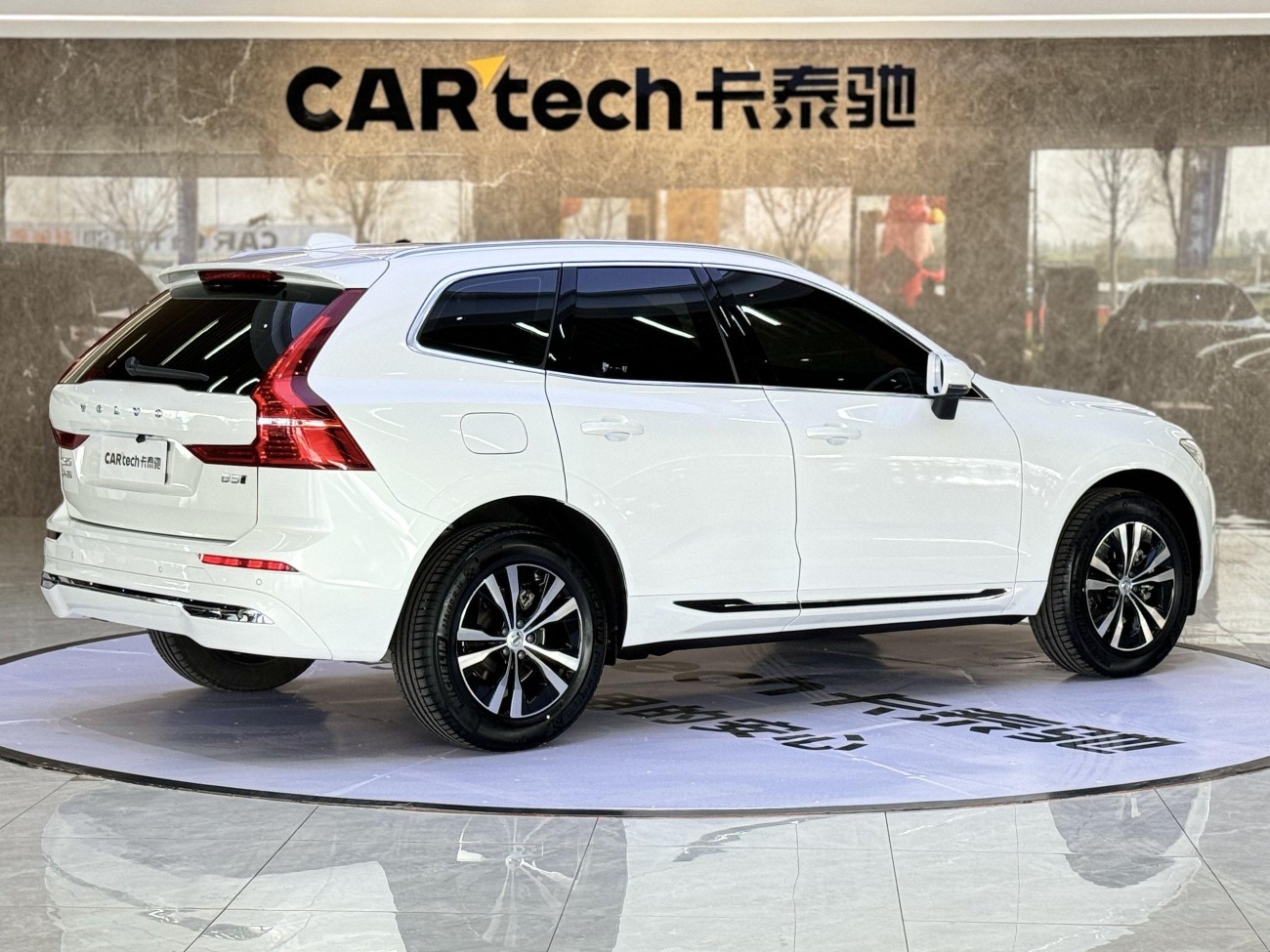 Volvo XC60 2024