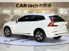 Volvo XC60 2024