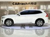 Volvo XC60 2024